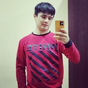 ���������� ���������, ���� ����� Aba, 25 ���, ������������ ��� ������, ����� � ���������