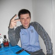 ���������� ��������, ���� ������� ����, 46 ���, ������������ ��� ������