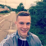 ���������� ����, ���� ������� ���������, 29 ���, ������������ ��� ������, ����� � ���������