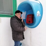 ���������� ������, ���� ������� �������, 41 ���, ������������ ��� ������, ����� � ���������