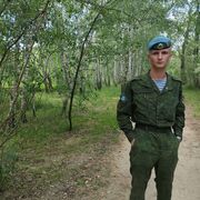 ���������� �����, ���� ����� �������, 23 ����, ������������ ��� ������, ����� � ���������, c�������� ���������