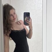 ���������� ������-��-����, �����