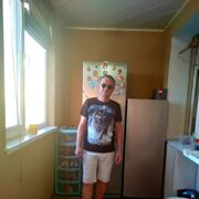 ���������� �����, ���� ������� ����, 41 ���, ������������ 