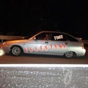 ���������� ���������, ���� ������� ���������, 37 ���, ������������ ��� ������, ����� � ���������, c�������� ���������, ���������