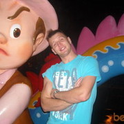 ���������� �������, ���� ������� ����, 37 ���, ������������ ��� ������