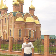 ���������� ������, ���� ������� �����, 41 ���, ������������ ��� ������, ����� � ���������, c�������� ���������