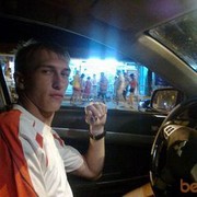 ���������� ������-��-����, ���� ������� �����, 34 ����, ������������ ��� ����� � ���������, c�������� ���������