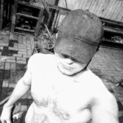 ���������� ������, ���� ������� ����, 32 ����, ������������ ��� ������, ����� � ���������