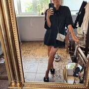 ���������� �����, ���� ������� �����, 44 ����, ������������ ��� ������, ����� � ���������