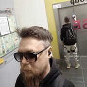 ���������� �����-���������, ���� ������� ������, 38 ���, ������������ ��� ������, ����� � ���������, c�������� ���������