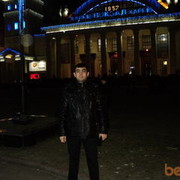  ,   Tmdzst, 37 ,     , c , 