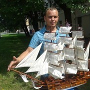 ���������� ������, ���� ������� �����, 41 ���, ������������ ��� ������, ����� � ���������, c�������� ���������