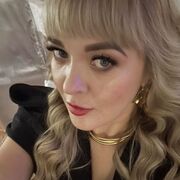 ���������� ������������, ���� ������� ����, 39 ���, ������������ ��� ������, ����� � ���������, ���������