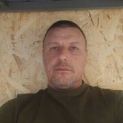 ���������� ������������, ���� ������� ������� ����, 44 ����, ������������ ��� ������, ����� � ���������