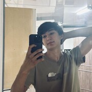  ,   , 20 ,  