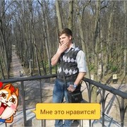   ,   , 32 ,     , c 