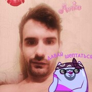 ���������� �������, ���� ������� �����, 31 ���, ������������ ��� ������, ����� � ���������, c�������� ���������