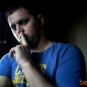 ���������� ������, ���� ������� Alik, 37 ���, ������������ ��� ������, ����� � ���������, c�������� ���������