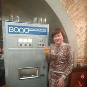 ���������� �����, ���� ������� �����, 54 ����, ������������ ��� c�������� ���������, ���������