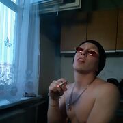 ���������� ������������, ���� ������� ������, 32 ����, ������������ ��� ������, ����� � ���������