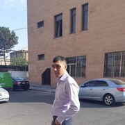 ���������� ������, ���� ������� Narek, 32 ����, ������������ ��� ������, ����� � ���������, c�������� ���������