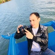 ���������� �������, ���� ������� ����, 29 ���, ������������ ��� ������, ����� � ���������