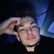 ���������� ����������, ���� ����� ����, 19 ���, ������������ ��� ������, ���������