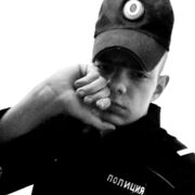 ���������� ������, ���� ����� ����, 23 ����, ������������ ��� ������, ����� � ���������, c�������� ���������