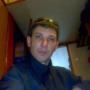 ���������� ����, ���� ������� ����, 44 ����, ������������ ��� ����� � ���������, c�������� ���������, ���������