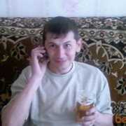  ,   Ruslan, 45 ,     , c 