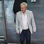 ���������� ������, ���� ������� ��������, 64 ����, ������������ ��� ������, ����� � ���������, c�������� ���������