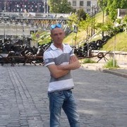 ���������� ����, ���� ������� ����, 44 ����, ������������ ��� ������