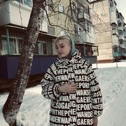  ,   , 21 ,   
