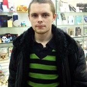 ���������� ����, ���� ������� �����, 30 ���, ������������ ��� ������