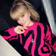 ���������� �����, ���� ������� Olga, 42 ����, ������������ ��� ������, ����� � ���������, c�������� ���������