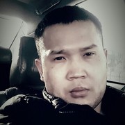 ,  , 34
