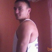  ,   Nikita, 36 ,   