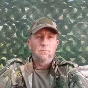 ���������� ����-�����, ������� ������, 45