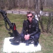 ���������� �����, ���� ������� ������, 43 ����, ������������ ��� ������, ����� � ���������, c�������� ���������