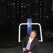 ���������� ������, ���� ������� �����, 41 ���, ������������ ��� ������