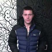 ���������� �����������, ���� ������� �����, 41 ���, ������������ ��� ������, ����� � ���������, c�������� ���������