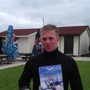 ���������� �������, ���� ������� ������, 35 ���, ������������ ��� ������, ����� � ���������, c�������� ���������