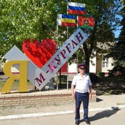 ���������� ������, ���� ������� �������, 60 ���, ������������ ��� ������, ����� � ���������, c�������� ���������