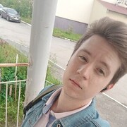  ,  Sergey, 25
