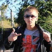 ���������� �������, ���� ������� �����, 37 ���, ������������ ��� ���������