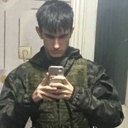  ,  , 24