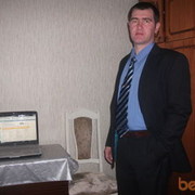 ���������� ����, ���� ������� ����, 45 ���, ������������ 