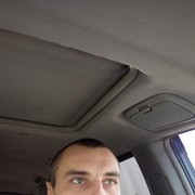 ���������� �����, ���� ������� ����, 44 ����, ������������ ��� ������, ����� � ���������, c�������� ���������