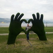 ���������� ������������, ���� ������� ������, 43 ����, ������������ ��� ����� � ���������, c�������� ���������