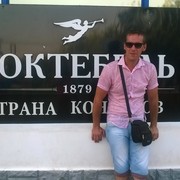  ,   Roman, 49 ,   